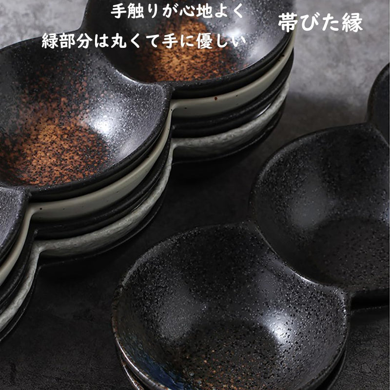 三品皿 3セット 丸型 窯変 陶器 薬味皿 付出皿 仕切り皿 三連皿 たれ皿 醤油 焼き肉 タレ皿 焼肉 調味料 副菜 タレ入れ 薬味入れ 料亭 旅館 和食器 飲食店 居酒屋 業務用 お供に 食洗器 電子レンジ対応 ギフト おしゃれ SPYUAN