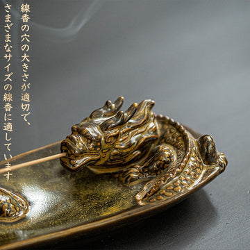 お香立て 灰がこぼれない 横置き 龍 線香立て 陶器 おしゃれ インセンスホルダー 香炉 線香皿 線香 御洒落 人気 仏壇用 睡眠 リラックス 茶室 茶道 瞑想 書斎 双龍 長さ28.5cm