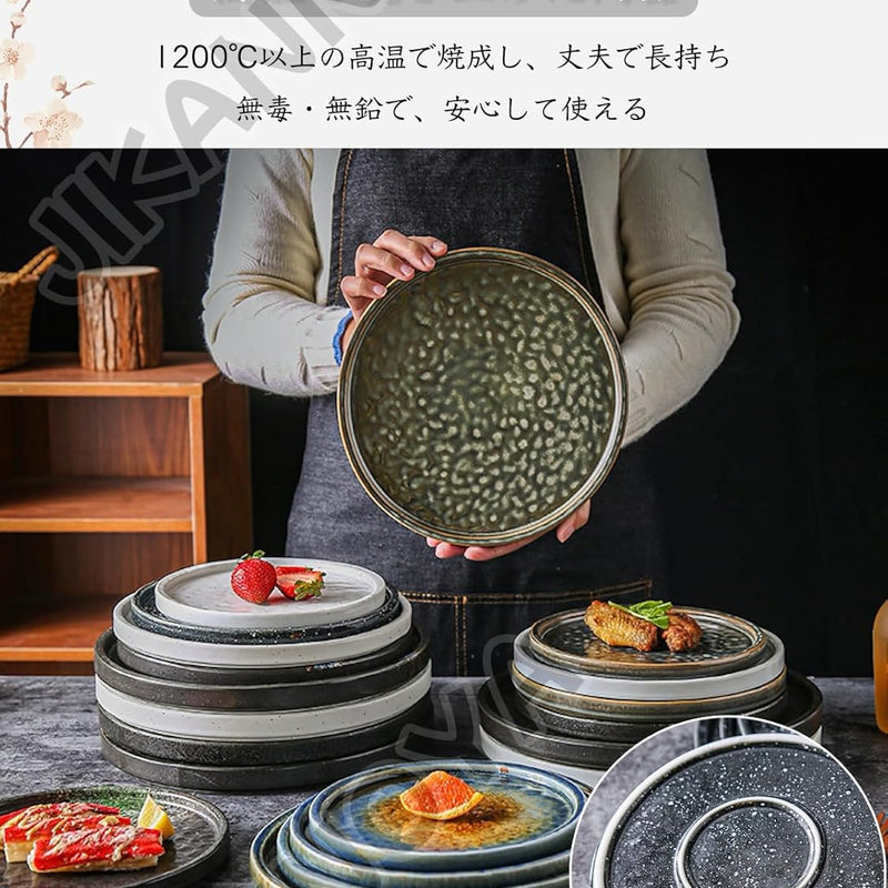 焼物皿 丸皿 ケーキ皿 パスタ皿 プレート 焼き物皿 デザートプレート 取り皿 刺身皿 和食器 和皿 魚 皿 お皿 食器セット 魚焼き器 dish 大皿 丸 陶器 陶盤 割れない 耐熱 電子レンジ 食洗機対応 和風 あじわい おしゃれ 業務用 レストラン 居酒屋 20.2cm 2枚セット TCPYX01