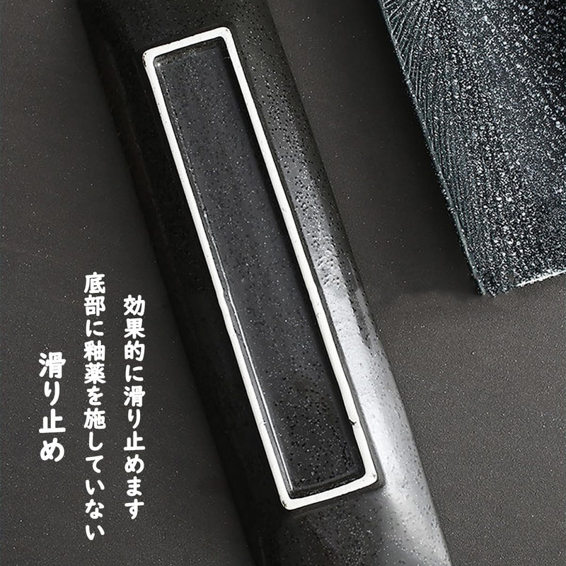 長角皿 2枚セット 29.7×8cm お皿セット すし 焼き物皿 魚 皿 刺身皿 焼き魚皿 寿司皿 長皿 長方形 プレート 食器 レストラン 居酒屋 和風 おしゃれ
