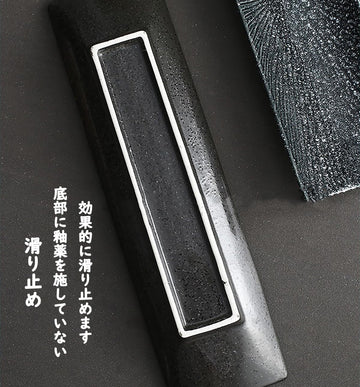 長角皿 2枚セット 29.7×8cm お皿セット すし 焼き物皿 魚 皿 刺身皿 焼き魚皿 寿司皿 長皿 長方形 プレート 食器 レストラン 居酒屋 和風 おしゃれ