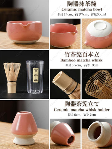 MIYUNO 抹茶 セット 抹茶セット 茶道具 初心者 9点セット お点前セット 抹茶 陶器茶碗 お茶缶 茶杓 茶杓立て 茶せん 百本立 茶筅立て くせ直し 綿茶巾 茶巾立て 抹茶篩 茶道セット matcha set for beginners お手入れも簡単 母の日 父の日 誕生日 贈り物セット 500ml ホワイト
