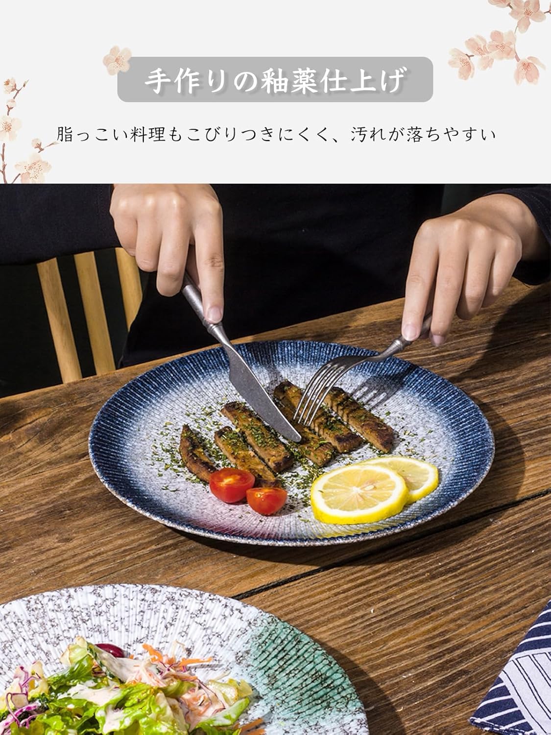 MIYUNO パスタ皿 皿 カレー皿 丸皿 プレート 焼物皿 ケーキ皿 焼き物皿 デザートプレート 取り皿 刺身皿 和食器 和皿 魚 お皿 食器セット 魚焼き器 dish 大皿 丸 陶器 陶盤 割れない 耐熱 電子レンジ 食洗機対応 和風 あじわい おしゃれ 業務用 レストラン 居酒屋 25.3cm 3枚セット TCPYX14