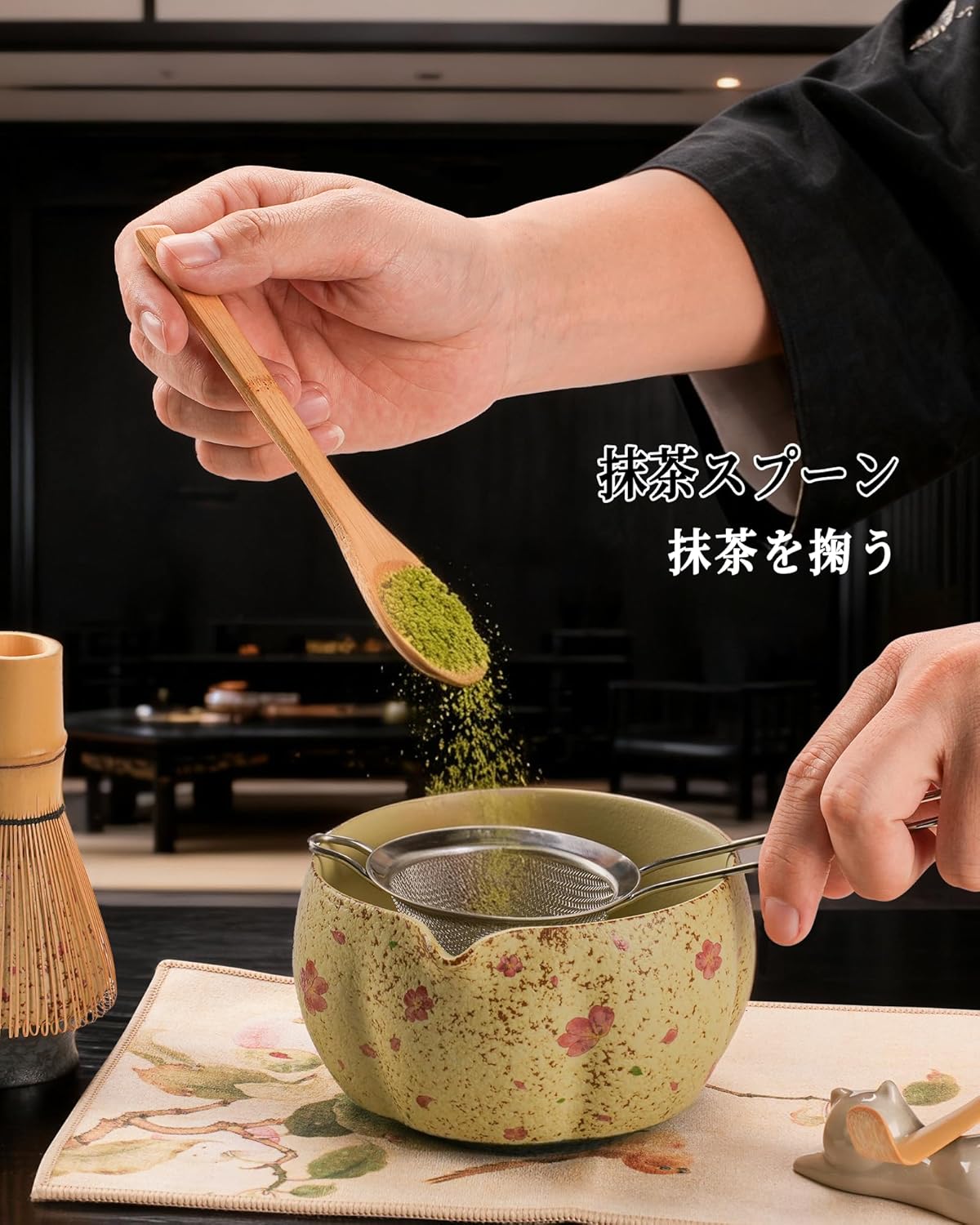 抹茶セット 茶道セット 8点 桜模様 茶碗 茶筅 茶杓 粉篩 茶器 付き 初心者 ギフトボックス 贈り物 に