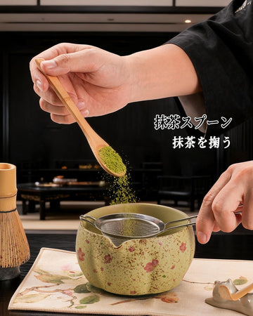 抹茶セット 茶道セット 8点 桜模様 茶碗 茶筅 茶杓 粉篩 茶器 付き 初心者 ギフトボックス 贈り物 に
