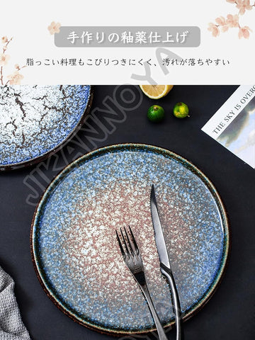 MIYUNO 皿 丸皿 大皿 プレート 焼物皿 ケーキ皿 パスタ皿 プレート 焼き物皿 デザート取り皿 刺身皿 和食器 和皿 魚 お皿 食器 魚焼き器 dish 丸 陶器 陶盤 割れない 耐熱 電子レンジ 食洗機対応 和風 あじわい おしゃれ 業務用 レストラン 居酒屋 北欧 29cm 北欧 TCPYX07