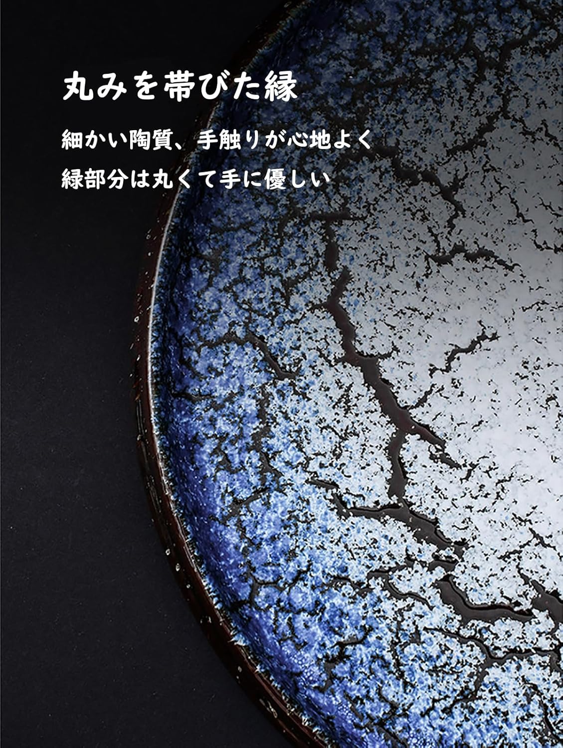 大皿 プレート 12寸皿 2セット 直径約29.5cm 陶器 和食器 中皿 盛皿 デザート皿 窯変 おしゃれ 食器 洋食 和食 カフェ風 北欧風 家庭用 居酒屋 和風 料亭 旅館 飲食店 業務用 電子レンジ 食洗機対応 12CUNXICAN