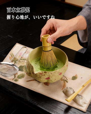 抹茶セット 茶道セット 8点 桜模様 茶碗 茶筅 茶杓 粉篩 茶器 付き 初心者 ギフトボックス 贈り物 に