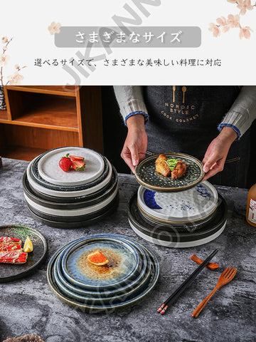 焼物皿 丸皿 ケーキ皿 パスタ皿 プレート 焼き物皿 デザートプレート 取り皿 刺身皿 和食器 和皿 魚 皿 お皿 食器セット 魚焼き器 dish 大皿 丸 陶器 陶盤 割れない 耐熱 電子レンジ 食洗機対応 和風 あじわい おしゃれ 業務用 レストラン 居酒屋 20.2cm 2枚セット TCPYX01