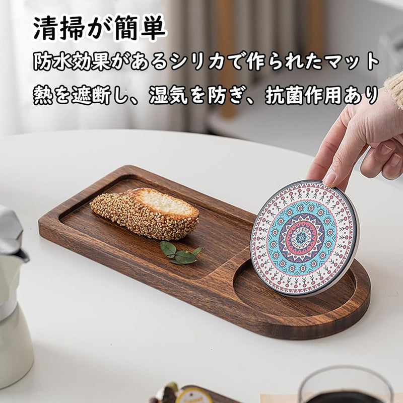 MIYUNO トレー コースター 丸型 仕切り 木製 茶席 お盆 天然木 トレイ 小物入れ 茶道具 茶托 盛器 お皿 小皿 豆皿 胡桃色 カフェ ティー 中国茶器 急須置き 朝食 カフェスデザート スナックアフタヌーンティー おしゃれ CHAKA-BD