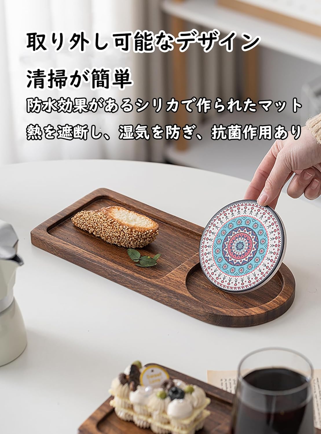 MIYUNO トレー コースター 丸型 仕切り 木製 茶席 お盆 天然木 トレイ 小物入れ 茶道具 茶托 盛器 お皿 小皿 豆皿 胡桃色 カフェ ティー 中国茶器 急須置き 朝食 カフェスデザート スナックアフタヌーンティー おしゃれ CHAKA-BD