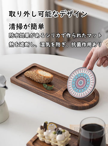 MIYUNO トレー コースター 丸型 仕切り 木製 茶席 お盆 天然木 トレイ 小物入れ 茶道具 茶托 盛器 お皿 小皿 豆皿 胡桃色 カフェ ティー 中国茶器 急須置き 朝食 カフェスデザート スナックアフタヌーンティー おしゃれ CHAKA-BD