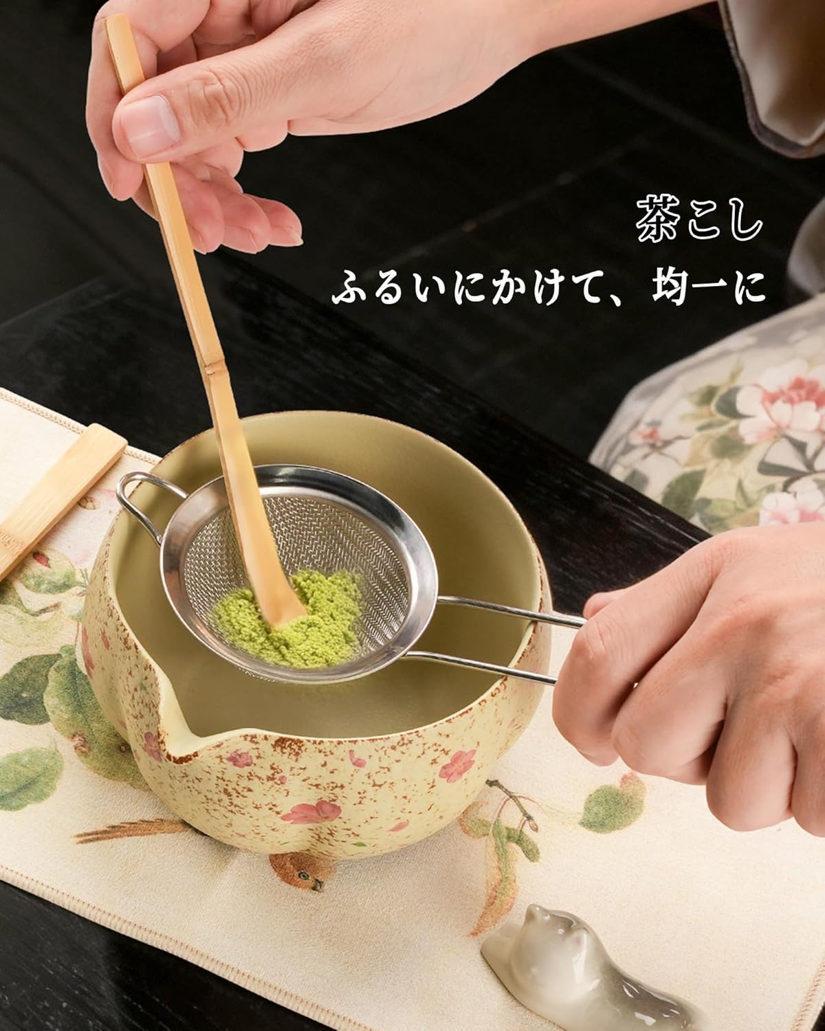 抹茶セット 茶道セット 8点 桜模様 茶碗 茶筅 茶杓 粉篩 茶器 付き 初心者 ギフトボックス 贈り物 に